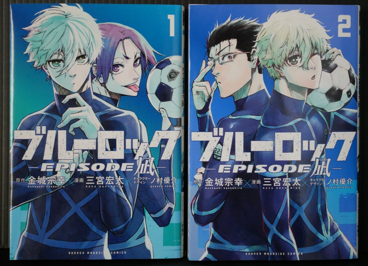 Blue Lock Episode Nagi Vol.1-2 All 2 Volumes Japanese Version Manga Comic