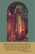 Jesus Knocking, LAMINATED Prayer Card, 5-pack, plus Two Free Bonus Cards