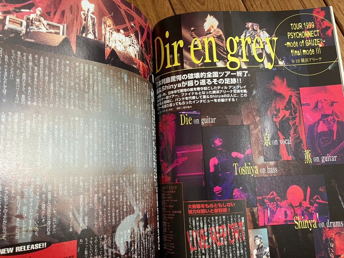 Magazine Japan Magazine Japan