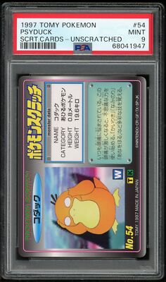 Pokemon Japanese Scratch Unscratched 054 Psyduck 1997 Tomy Card