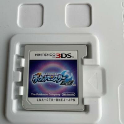 ニンテンドー3DS - ♡ララたん♡ sddefault.jpg