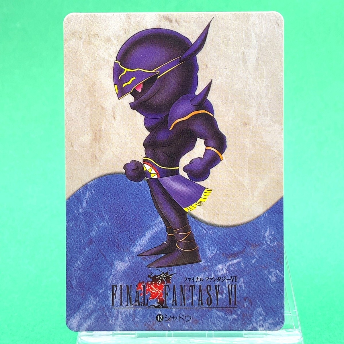 【NOT FOR SALE】ファイナルファンタジーⅥ パート1 台紙 カードダス Shadow FINAL FANTASY VI Carddass No. 12 Bandai 1994 FF6 Square