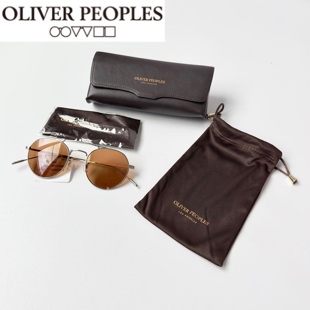 Oliver Peoples Reymont Double Bridge Sunglasses OV1309ST 503653 | eBay