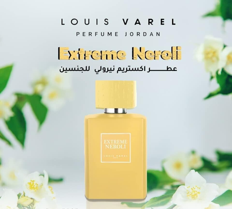 Louis Varel Extreme Neroli EDP 100ml Perfume Unisex Aromatic