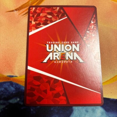 Union Arena Card Attack on Titan Eren Yeager UA23BT/AOT-1-092 SR 3