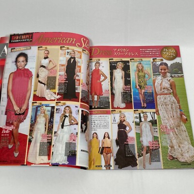 MIRANDA KERR GOSSIPS NO1. CELEBRITY MAGAZINE JAPANESE JAN 2012 w