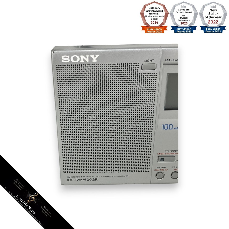 Sony ICF-SW7600GR World Band Receiver AM/FM/SW/SSB Radio ICF SW 7600GR ...