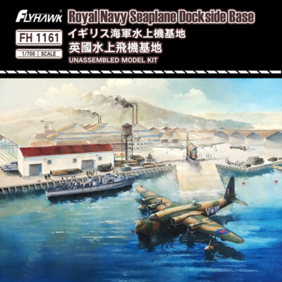 Flyhawk FH1161 1/700 Royal Navy Seaplane Dockside Base