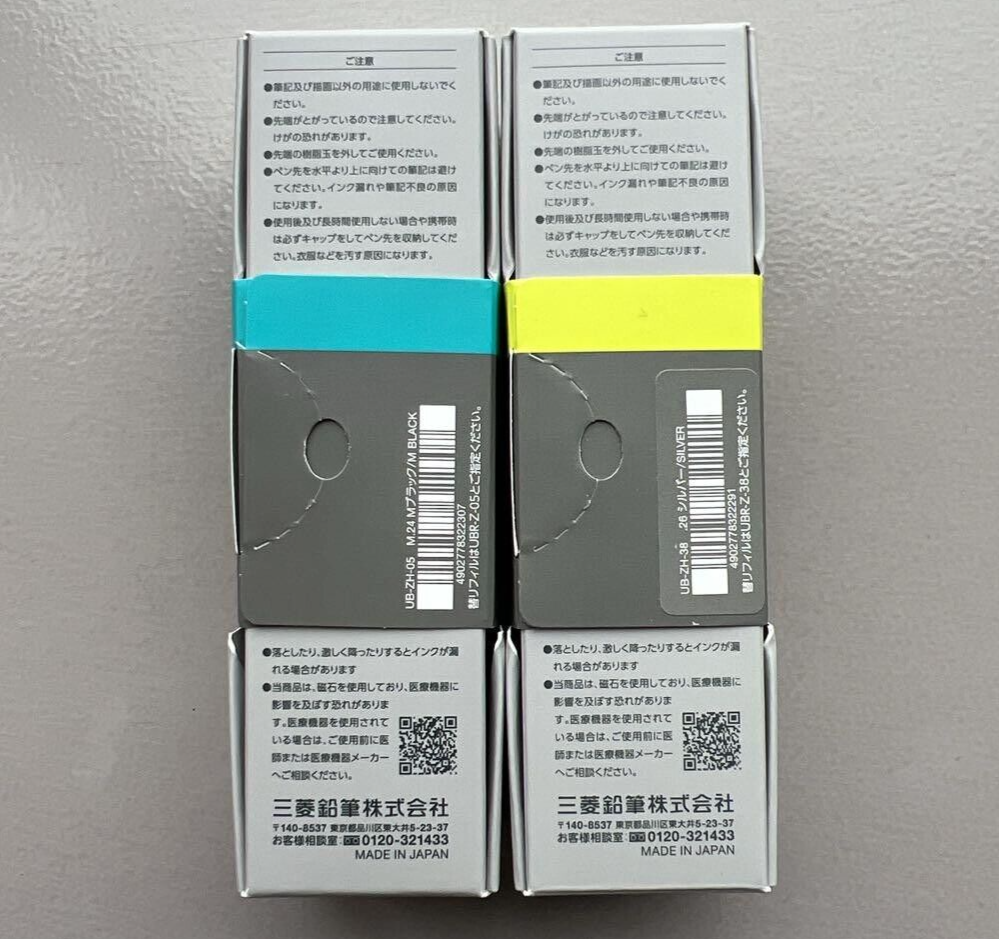 ZENTO Signature model ブラック　シルバー　2本セット MITSUBISHI PENCIL uniball ZENTO Signature Model Silver Metallic