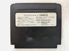 Nintendo Famicom Famicom Jump  FC NES Japan Box Manual