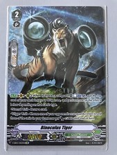 CARDFIGHT VANGUARD BINOCULUS TIGER (GREAT NATURE GRADE 2) V-EB04/OR03EN OR