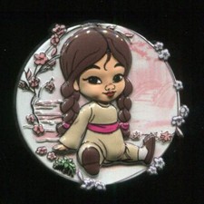 Prendedor Disney DS Store Animators' Collection Mystery Mulan Chaser