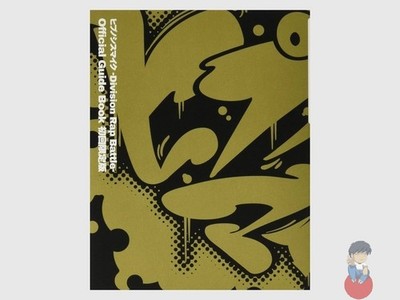 Hypnosis Mic -Division Rap Battle- Guide Book LIMITED EDITION