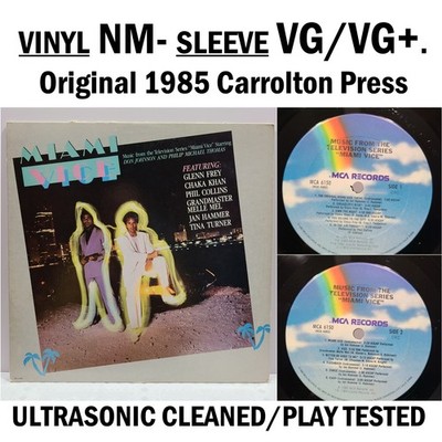 Miami Vice Soundtrack LP MCA 1985 NM Vinyl Glenn Frey Jan Hammer Tina Turner 71h