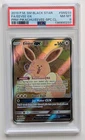 2019 POKEMON SM BLACK STAR PROMO #SM233 FULL ART/EEVEE GX PSA 8