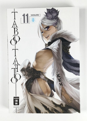 TABOO TATTOO | Band 11 | Shinjiro | Egmont | Manga | 1.Auflage