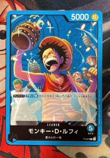 Monkey.D.Luffy [Encore Pack] P-061 Prices | One Piece Japanese
