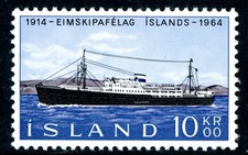 Iceland 1964 Steamship Anniversary Scott #359 Mint Non Hinged T99