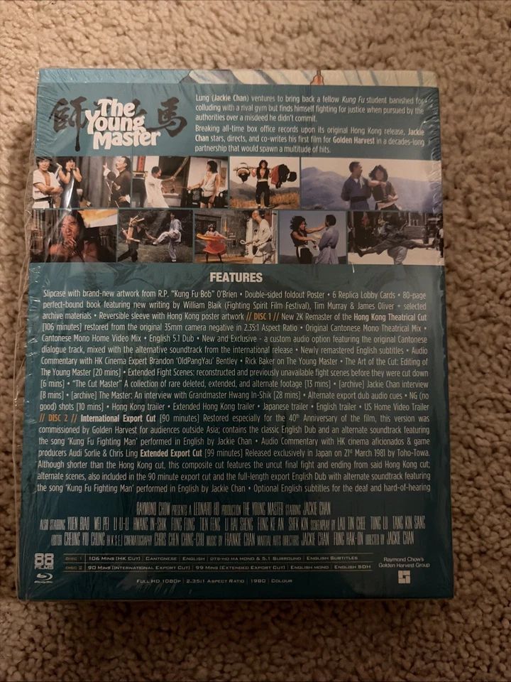 Young Master Blu-Ray LIMITED EDITION * region-B * import OOP Jackie Chan - image 2 of 4