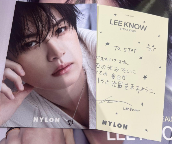 NYLON JAPAN LEE KNOW Magazine POST CARD STRAY KIDS April 2026
