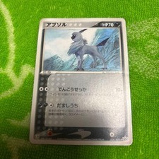 ポケモンカード アブソル 034/ADV-P プロモ アブソル(PROMO){ポケモン