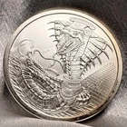 2019 GSM World of Dragons Series #6 The Egyptian 1 oz .999 Silver Art Round [LC]