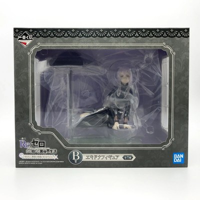 Re: Zero - Ichibansho Figure Echidna (May The Spirit Bless You)