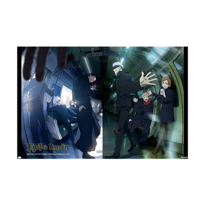 Anime Jujutsu Kaisen: Season 2 Hidden Inventory Paper Poster 210 GSM (No Frame)