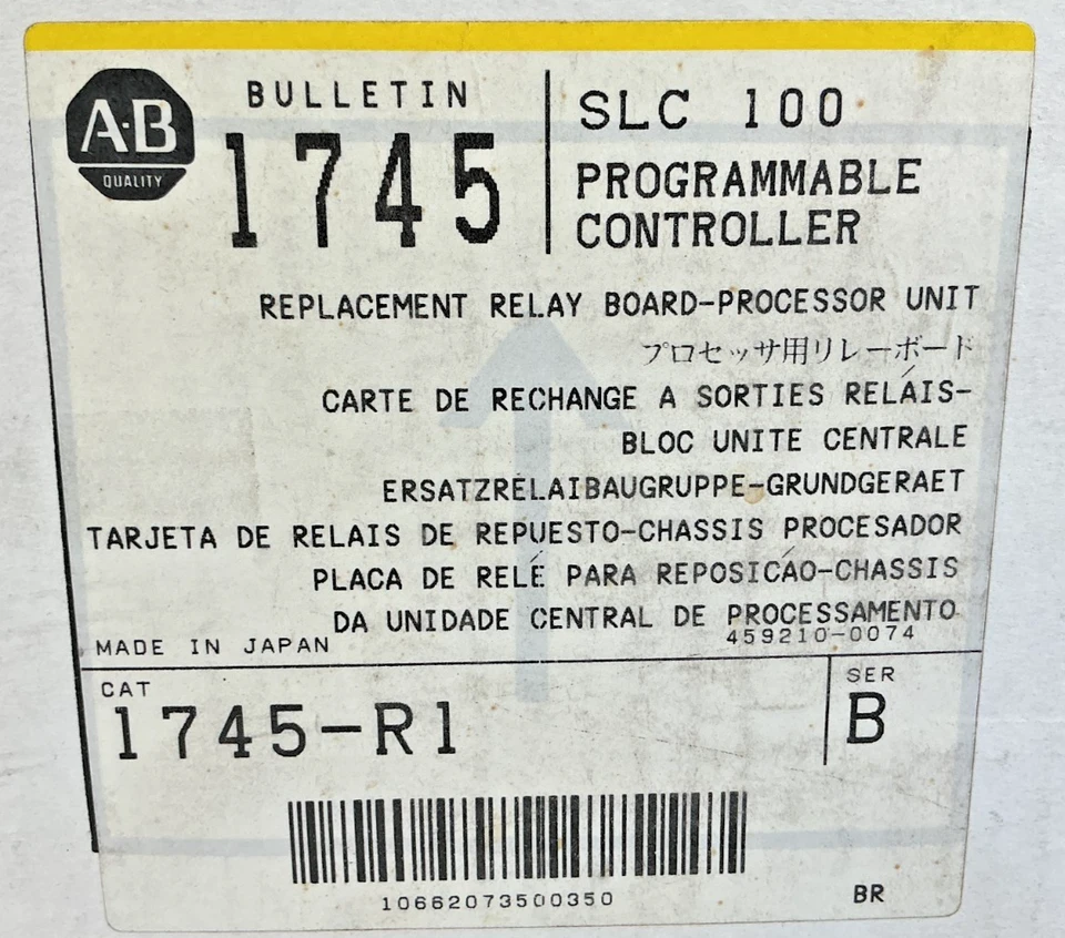 Lot of 5 Allen Bradley 1745-R1/R2 Ser B SLC 100 Program Control -Has Bad Outputs - Image 3 of 4