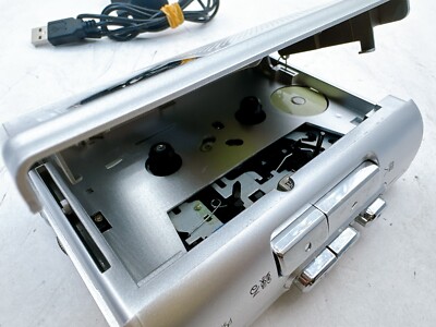 KOIZUMI SEIKI SAD-1240 Silver Portable Radio Cassette Recorder