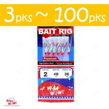 Fishing Bait Rigs Size 2 Premium sabiki Golden Hook Red Head Glow bead FW417