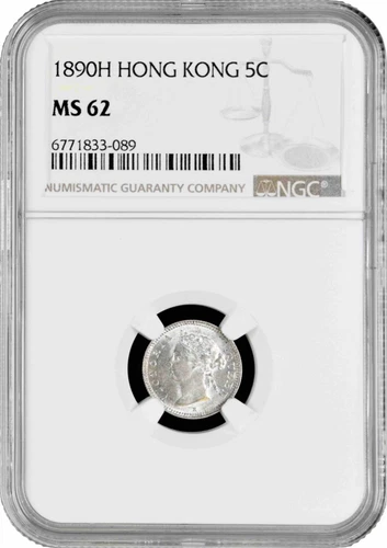 Hong Kong 5 Cent 1890 H, NGC MS62, "Queen Victoria (1863 - 1901)" Silver Coin