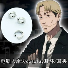 3pcs Kishibe Metal Enamel Stud Earrings - Chainsaw Man Cartoon Game Jewelry