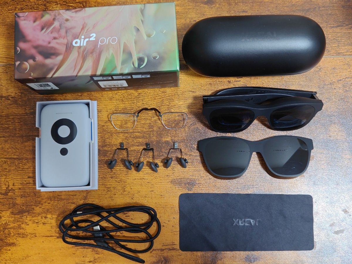 Xreal Air 2 Pro + Beamセット 【公式通販】
