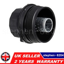 Oil Filter Housing Cap Replacement For Toyota Prius Corolla Lexus 15620-37010