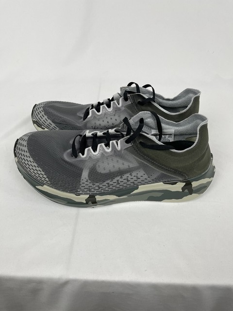 nike zoom fly sp fast gris