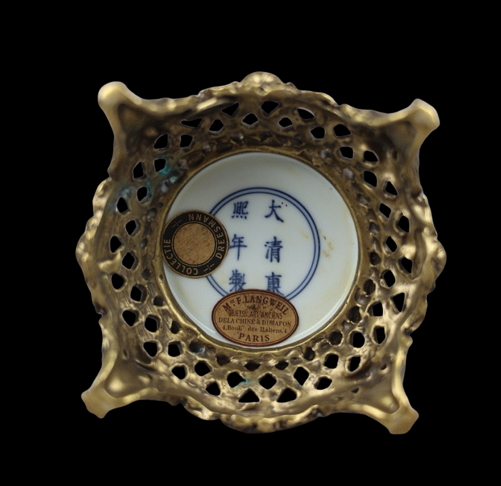 26CM Kangxi Signed Old Chinese Blue&White Underglaze Red Vase w