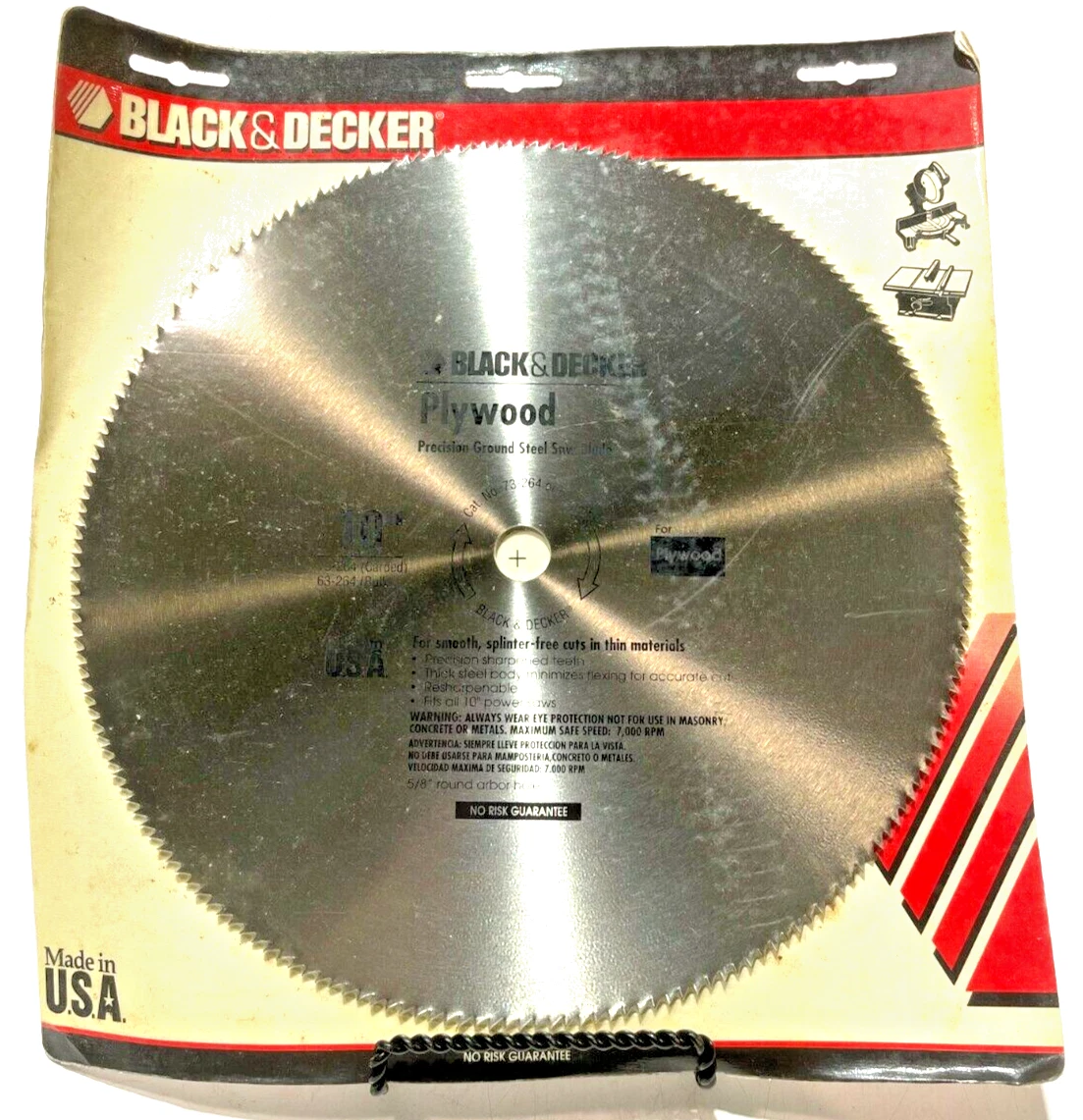 Best online plywood blade