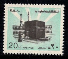 Arabie Saoudite 1977-79 Mi. 632 Neuf ** 100% La Mecque