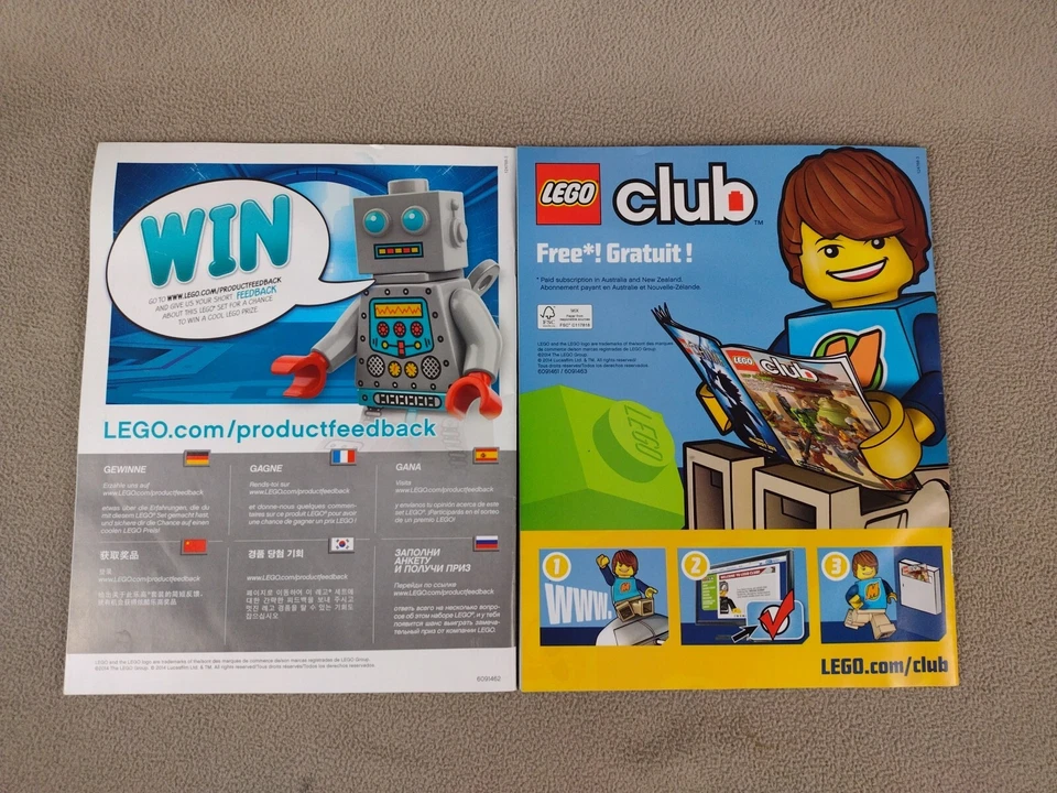 Lego 75054 Star Wars AT-AT Manuels And Poster - Image 4 of 4