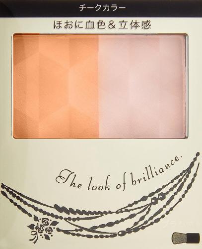 Integrate Forming Cheeks Blush Choose from 4 colors Shiseido Made