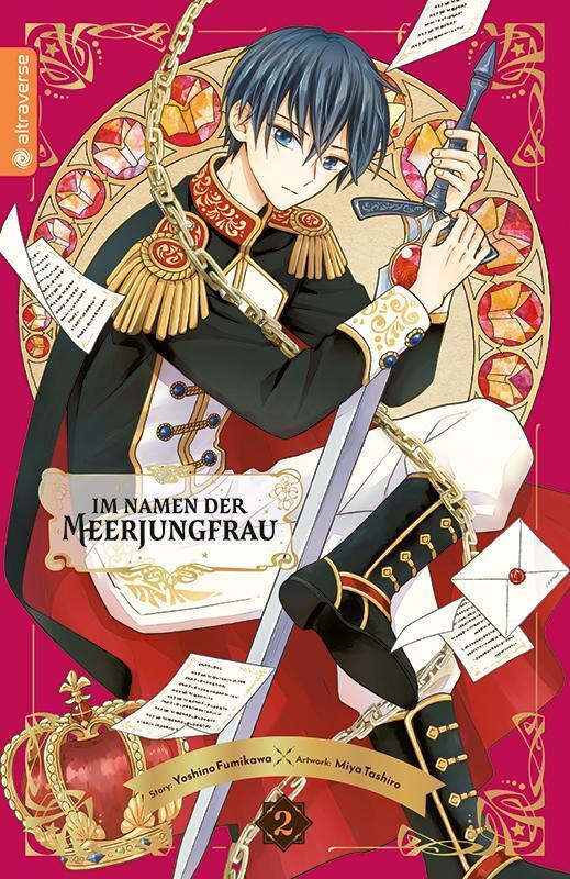 Namen Der Meerjungfrau 02 Yoshino Fumikawa