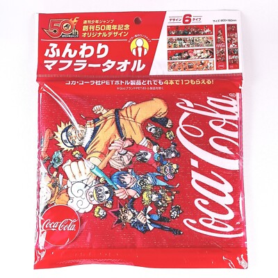Weekly Jump 50th Anniversary Neck Towel 80cm×18cm Japanese From Japan F/S