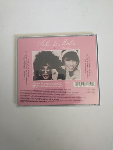 LEAHI: Come ride with the best of Leahi ULTIMATE BUNDLE! LOT! CD (Rose Records) - Picture 7 of 24