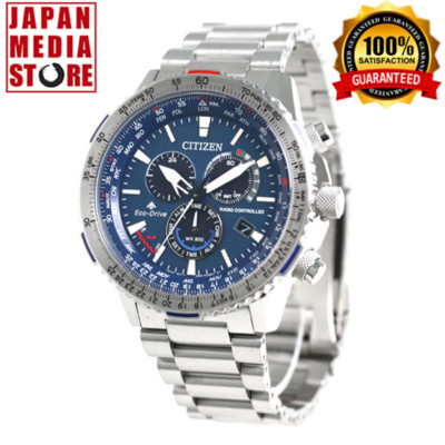 Citizen Promaster Sky CB5000-50L Eco-Drive Radio Watch Direct Flight from  JAPAN | eBay