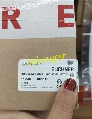 1PCS CES-AC-AP-C01-AH-SB-C2296 Safety door lock New via FedEx or DHL