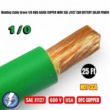 25' FT 1/0 AWG WELDING/BATTERY CABLE GREEN 600V MADE IN USA COPPER EPDM JACKET