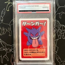 Gengar Prijzen | Pokemon Japanese Old Maid | Pokemon Kaarten