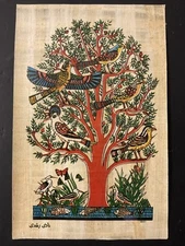 Egyptian Papyrus Painting - Tree of Life - 12x8”
