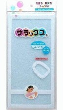 Salux Body Towel Standard Blue Polyeseter Nylon 28x95cm HS-380 For bathing NEW